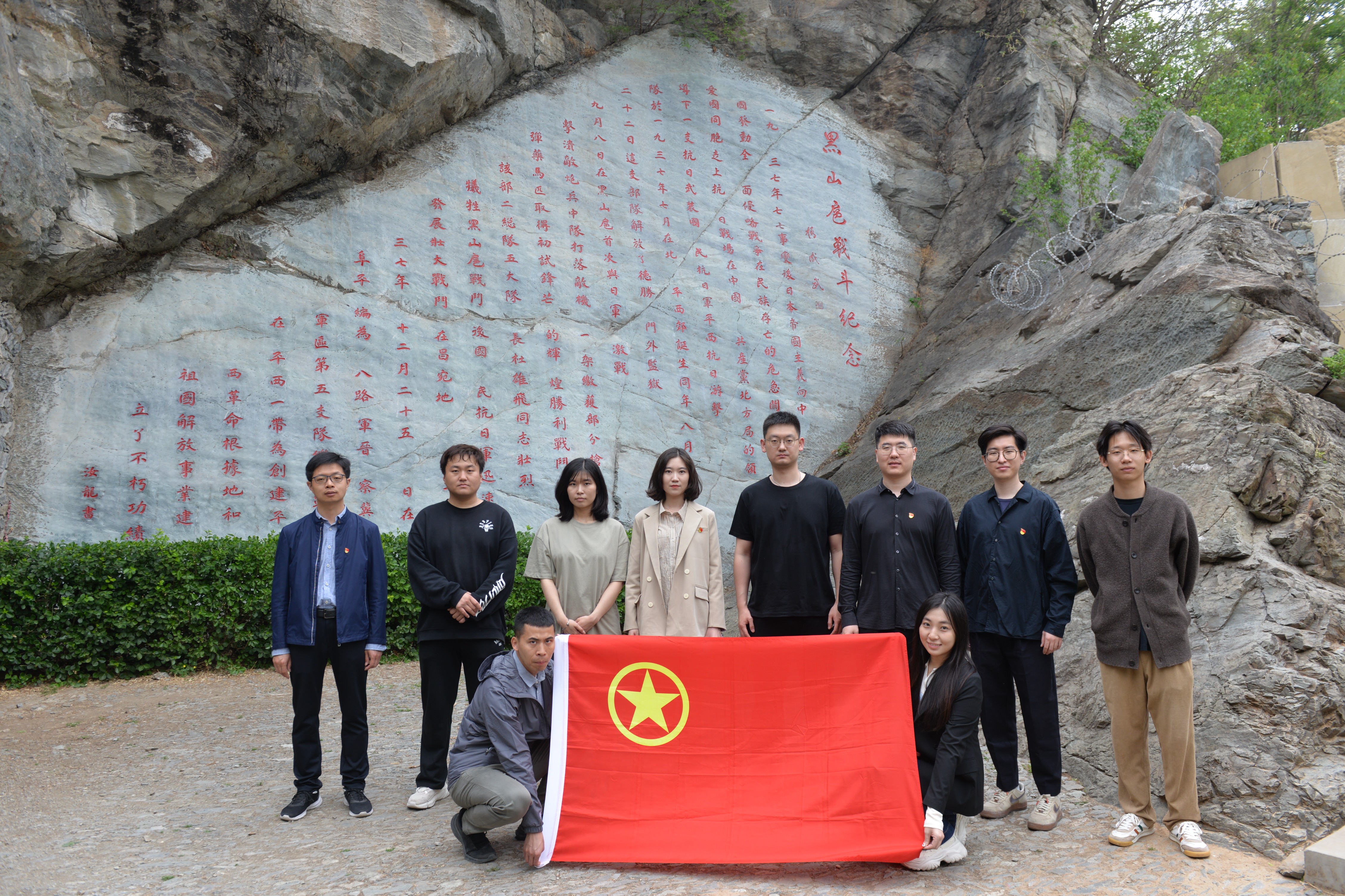 學(xué)習(xí)思想 緬懷先烈 建功永定——永定河流域公司團(tuán)總支組織開展主題團(tuán)日活動