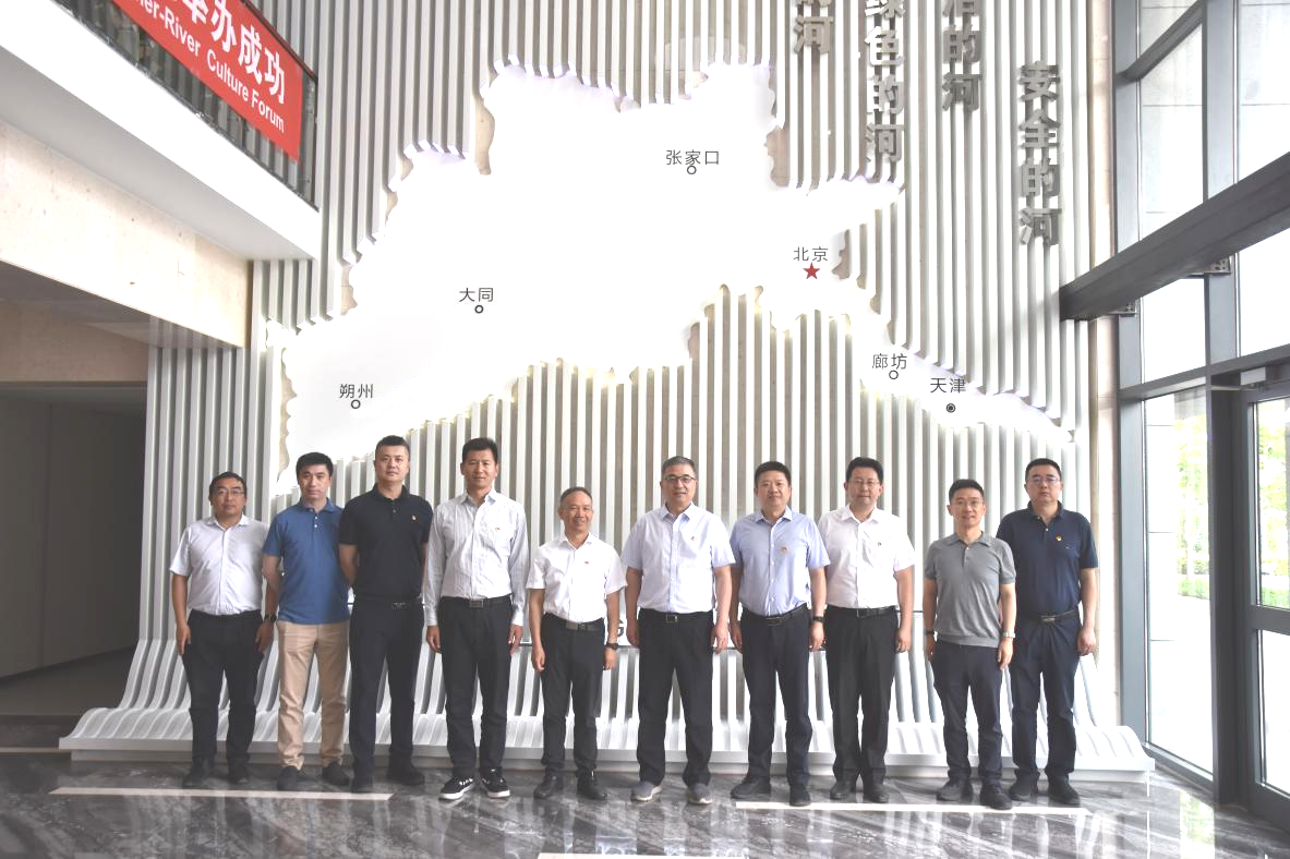 創(chuàng)新“黨建+金融”模式,推動主題教育走深走實(shí)——永定河流域公司與國家開發(fā)銀行北京市分行聯(lián)合開展主題黨日活動 創(chuàng)新“黨建+金融”模式,推動主題教育走深走實(shí)——永定河流域公司與國家開發(fā)銀行北京市分行聯(lián)合開展主題黨日活動