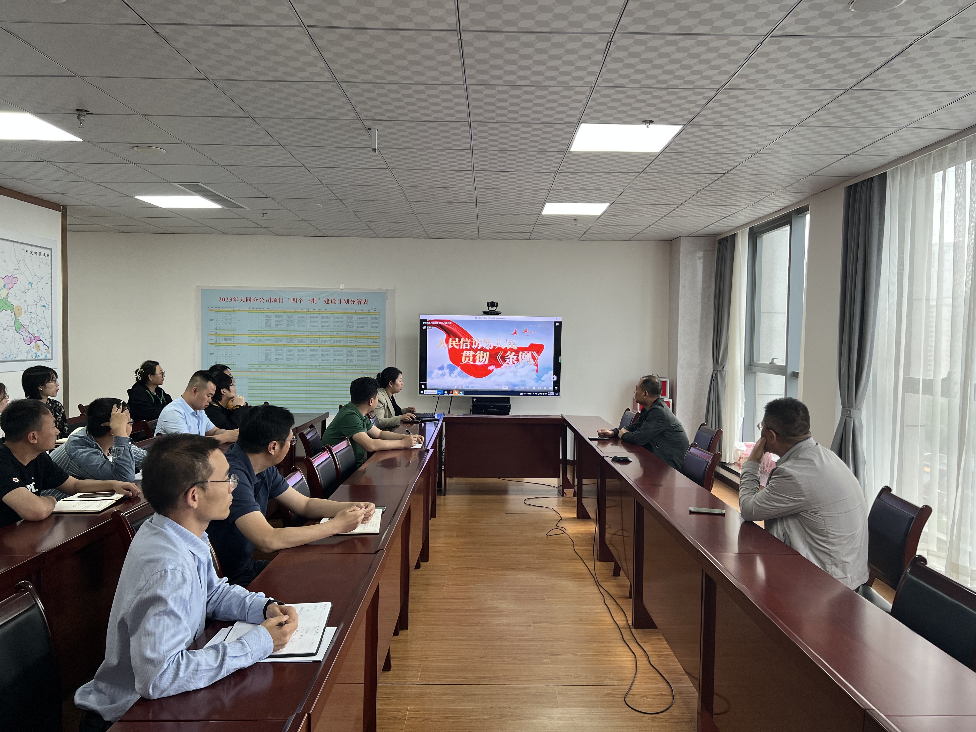 大同分公司開展《信訪工作條例》實(shí)施 一周年宣傳活動(dòng)