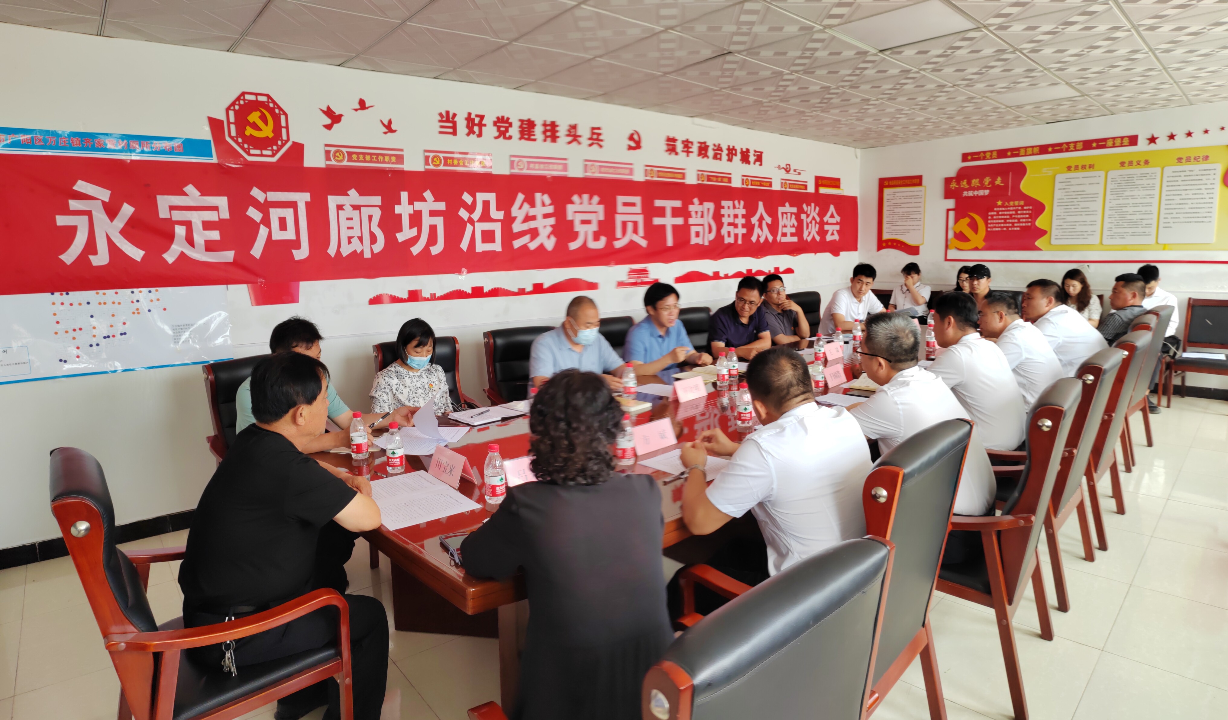 以實(shí)干擔(dān)當(dāng)形成推動(dòng)公司“兩個(gè)高質(zhì)量”發(fā)展的強(qiáng)大動(dòng)力——公司各黨支部扎實(shí)開(kāi)展學(xué)習(xí)貫徹習(xí)近平新時(shí)代中國(guó)特色社會(huì)主義思想主題教育 以實(shí)干擔(dān)當(dāng)形成推動(dòng)公司“兩個(gè)高質(zhì)量”發(fā)展的強(qiáng)大動(dòng)力——公司各黨支部扎實(shí)開(kāi)展學(xué)習(xí)貫徹習(xí)近平新時(shí)代中國(guó)特色社會(huì)主義思想主題教育