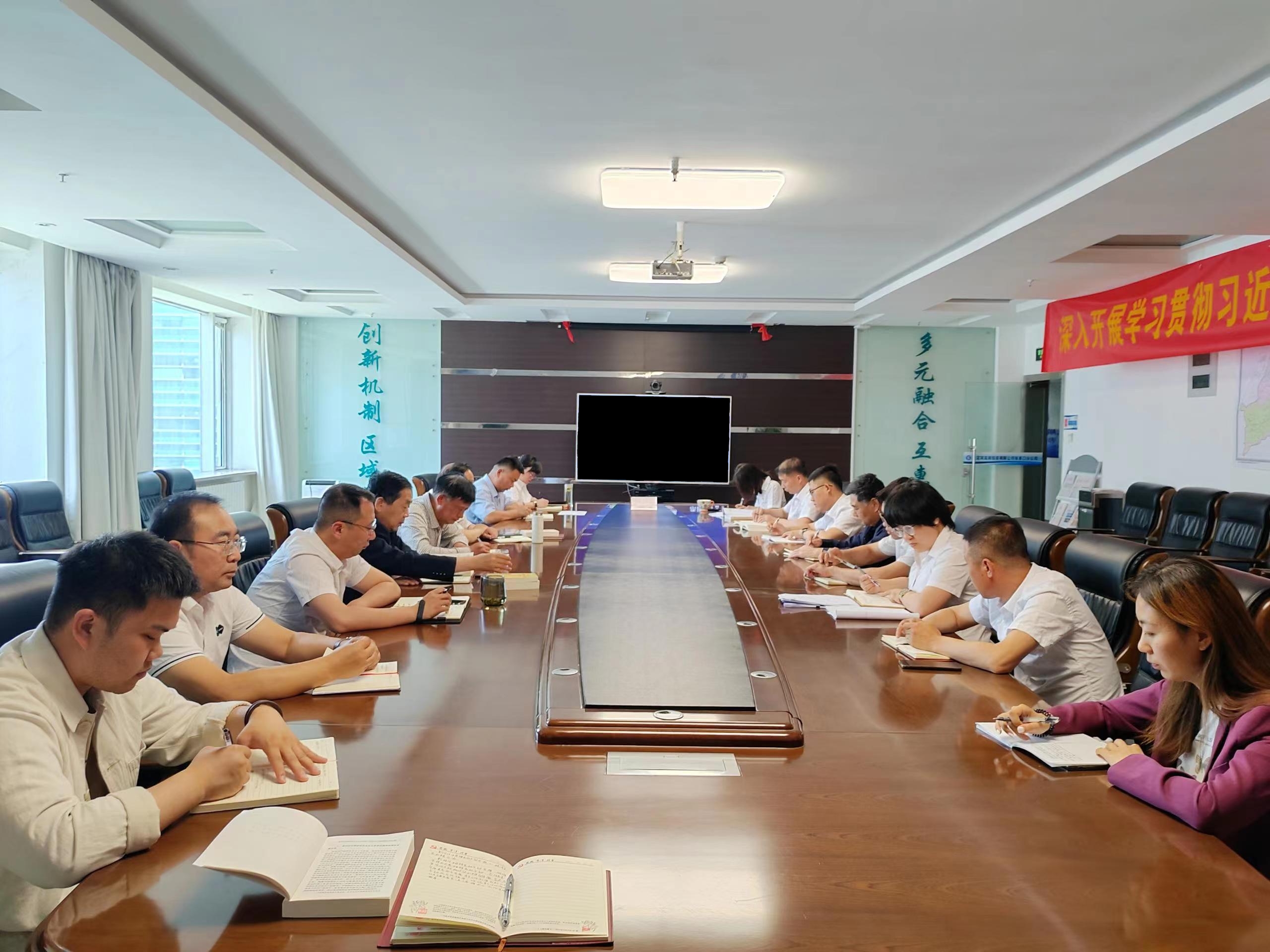 公司黨委書記孫國(guó)升講授主題教育專題黨課 公司黨委書記孫國(guó)升講授主題教育專題黨課