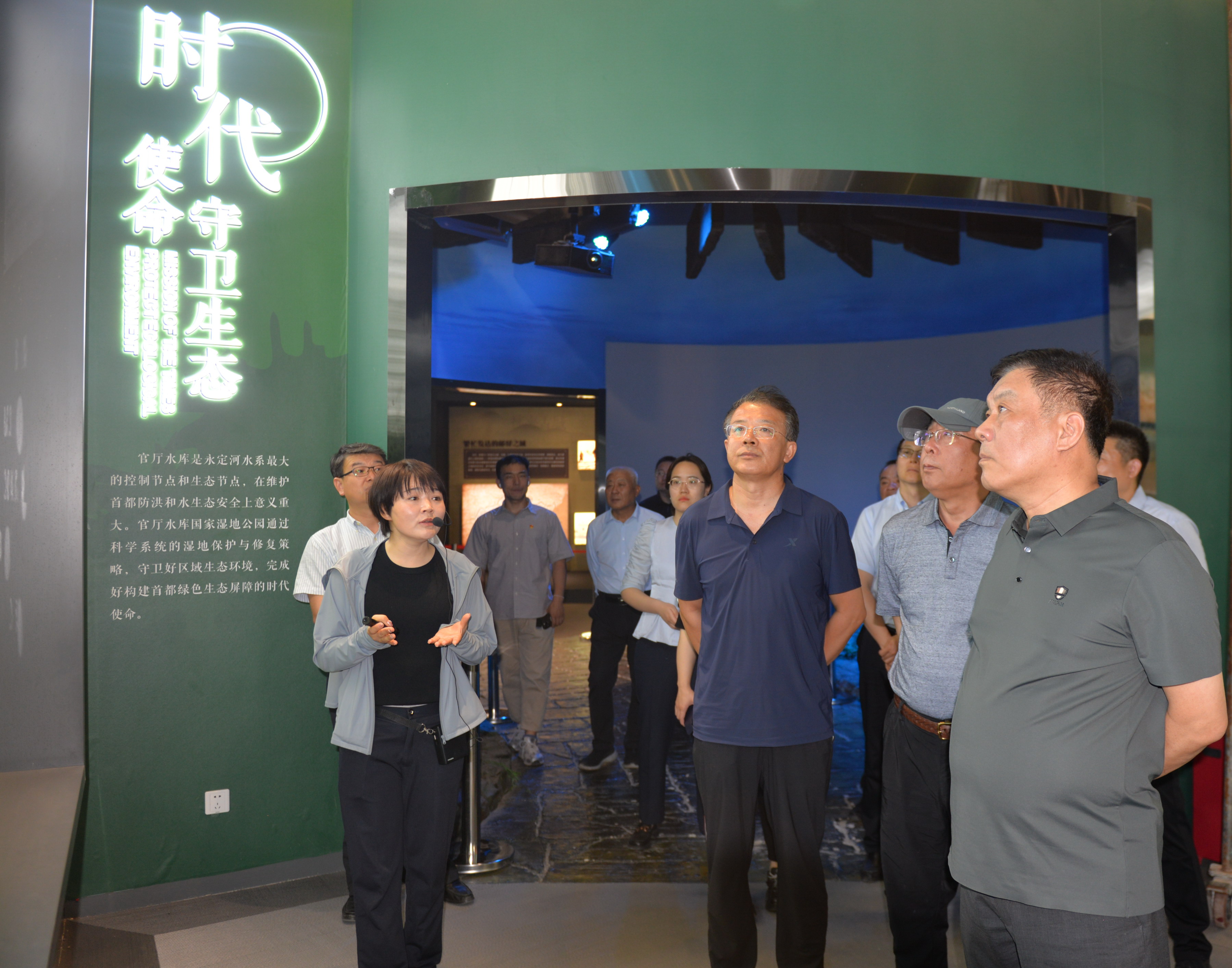 公司主要領(lǐng)導(dǎo)赴延懷(環(huán)官廳)生態(tài)節(jié)點(diǎn)開展工作調(diào)研 公司主要領(lǐng)導(dǎo)赴延懷(環(huán)官廳)生態(tài)節(jié)點(diǎn)開展工作調(diào)研