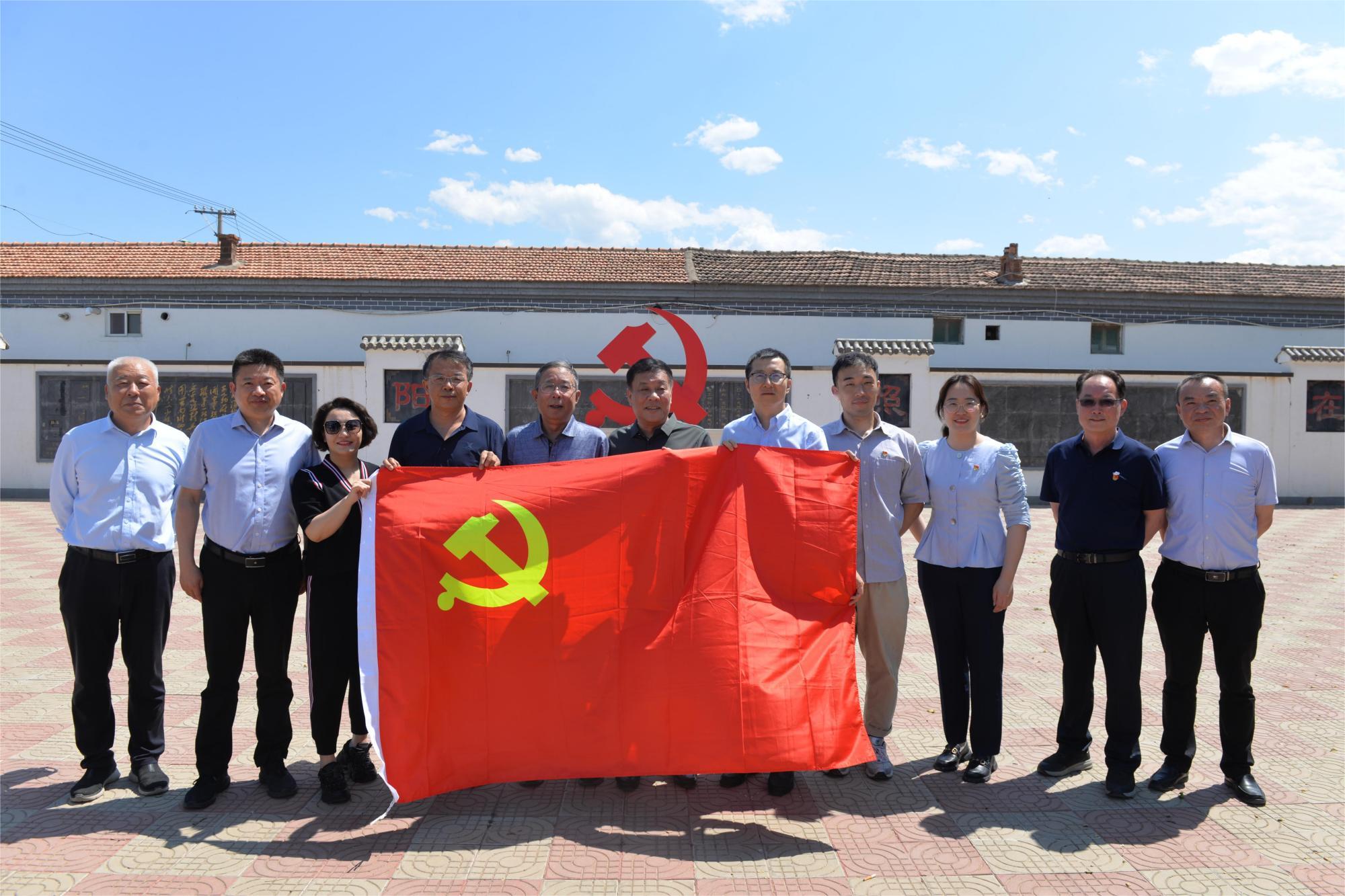 公司主要領(lǐng)導(dǎo)赴延懷(環(huán)官廳)生態(tài)節(jié)點(diǎn)開展工作調(diào)研 公司主要領(lǐng)導(dǎo)赴延懷(環(huán)官廳)生態(tài)節(jié)點(diǎn)開展工作調(diào)研