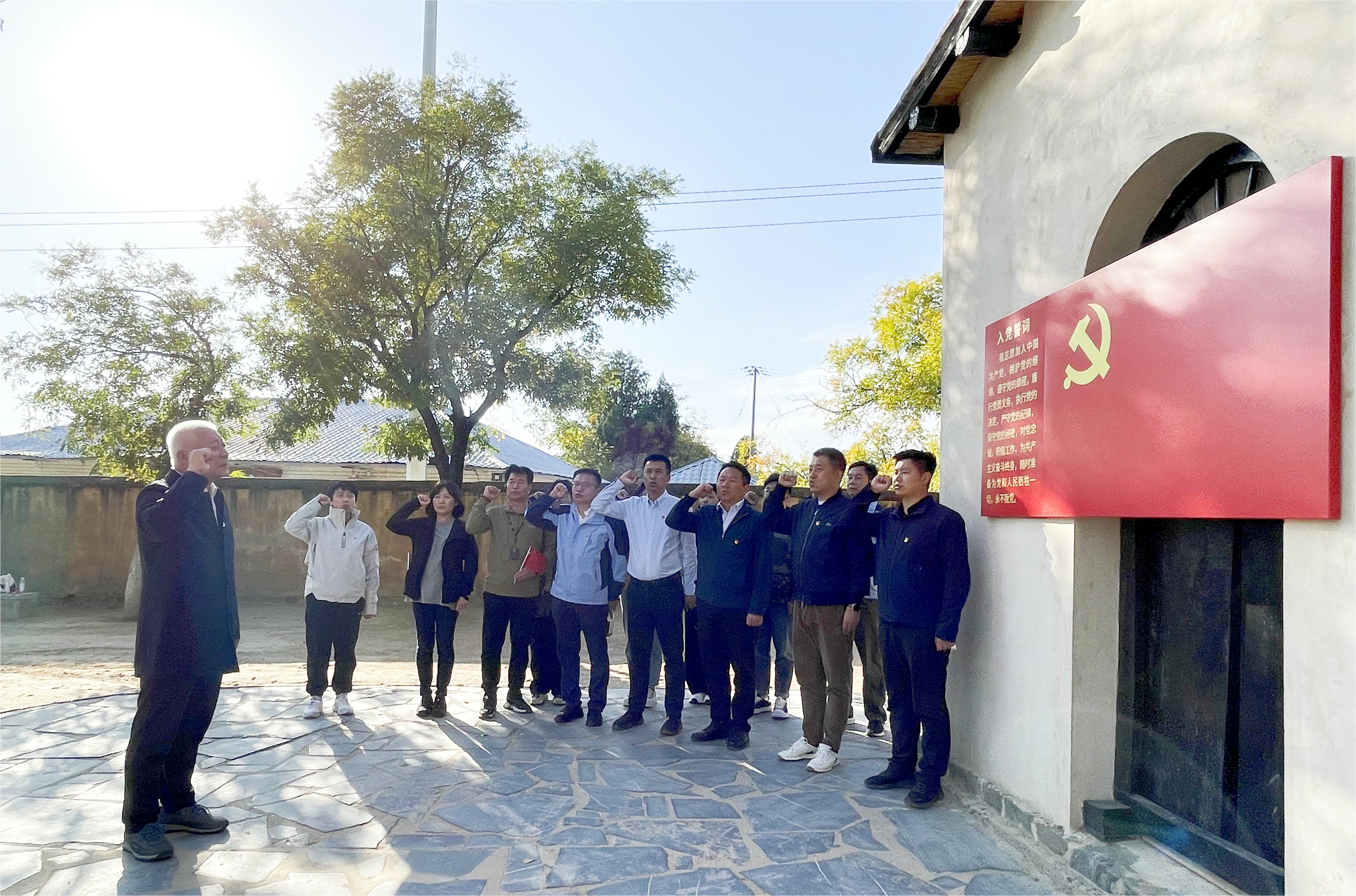 北京地區(qū)聯(lián)合黨支部組織開展“初心照亮趕考 牢記永定使命”主題黨日活動 北京地區(qū)聯(lián)合黨支部組織開展“初心照亮趕考 牢記永定使命”主題黨日活動