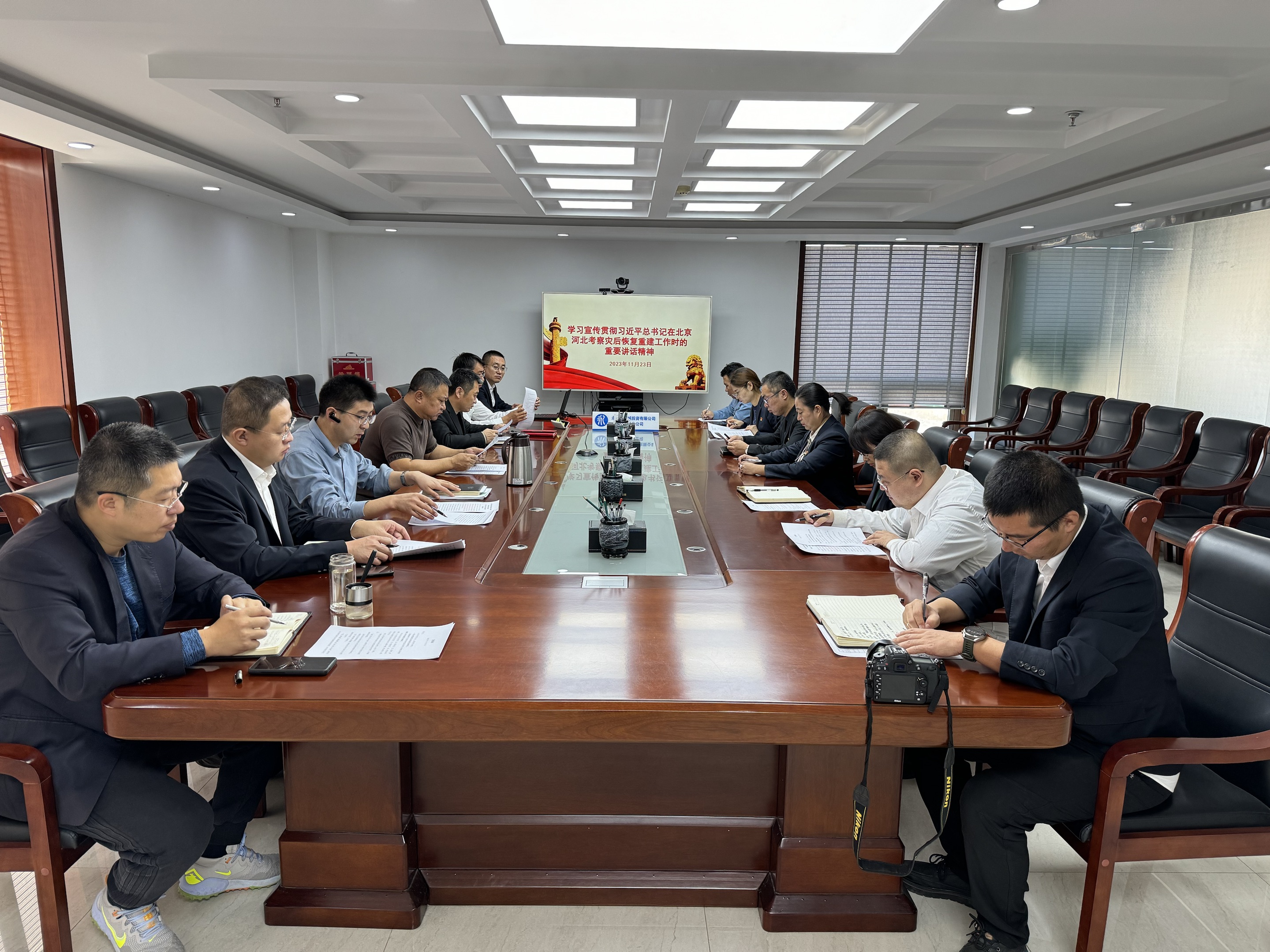 朔州分公司 | 朔州地區(qū)聯(lián)合黨支部深入學(xué)習(xí)貫徹習(xí)近平總書(shū)記在北京河北考察災(zāi)后恢復(fù)重建工作時(shí)的重要講話精神 朔州分公司 | 朔州地區(qū)聯(lián)合黨支部深入學(xué)習(xí)貫徹習(xí)近平總書(shū)記在北京河北考察災(zāi)后恢復(fù)重建工作時(shí)的重要講話精神