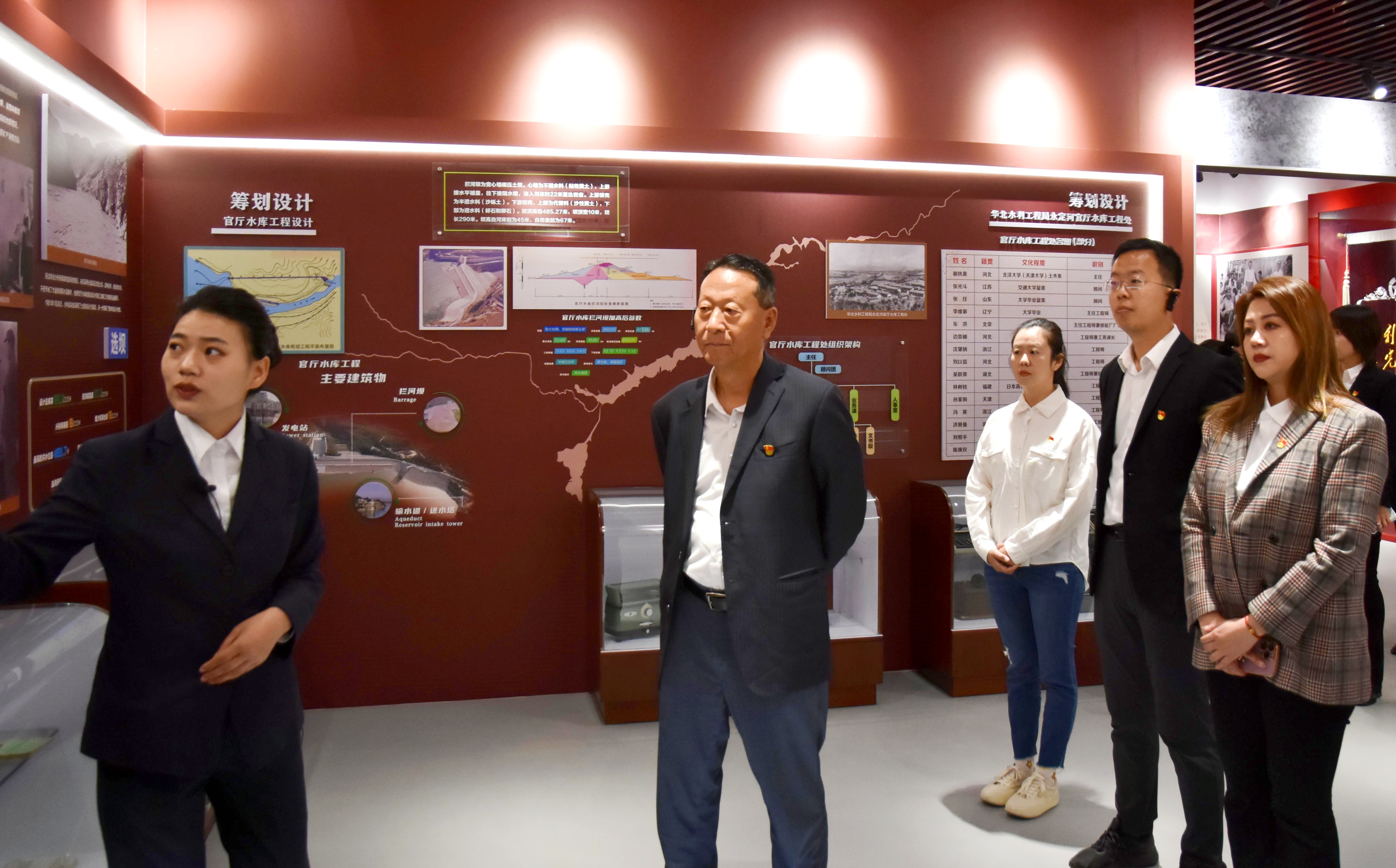 公司總部第四黨支部、北京運(yùn)營公司黨支部與官廳水庫管理處黨支部開展主題黨日共建活動(dòng) 公司總部第四黨支部、北京運(yùn)營公司黨支部與官廳水庫管理處黨支部開展主題黨日共建活動(dòng)