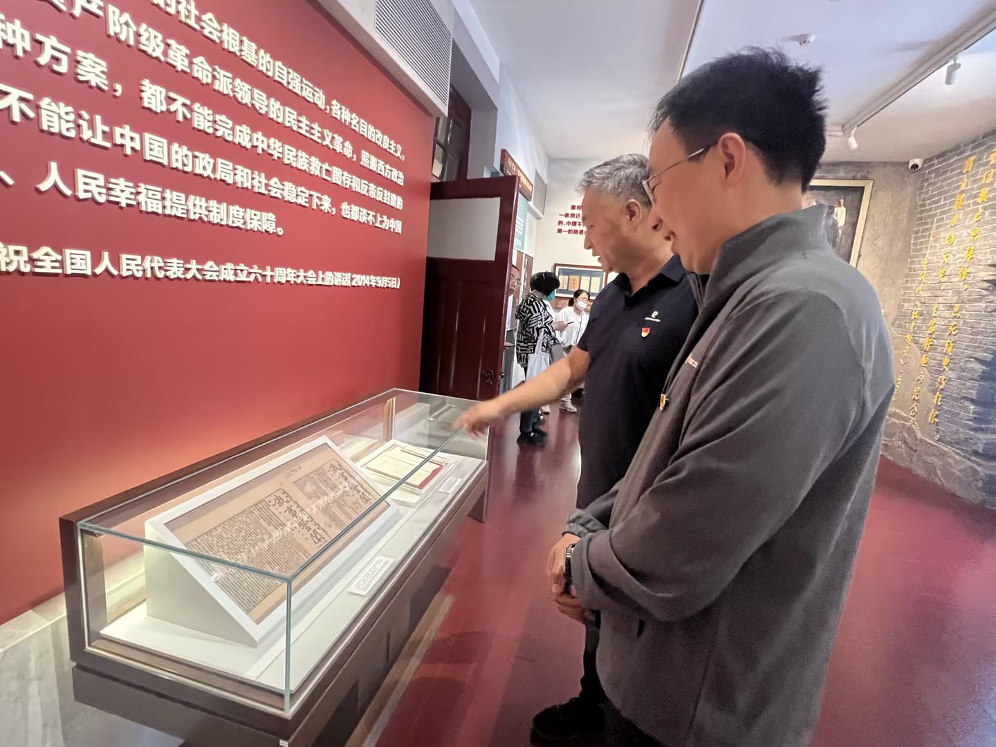 北京分公司 | 黨支部組織開展黨紀學習教育主題黨日活動 北京分公司 | 黨支部組織開展黨紀學習教育主題黨日活動