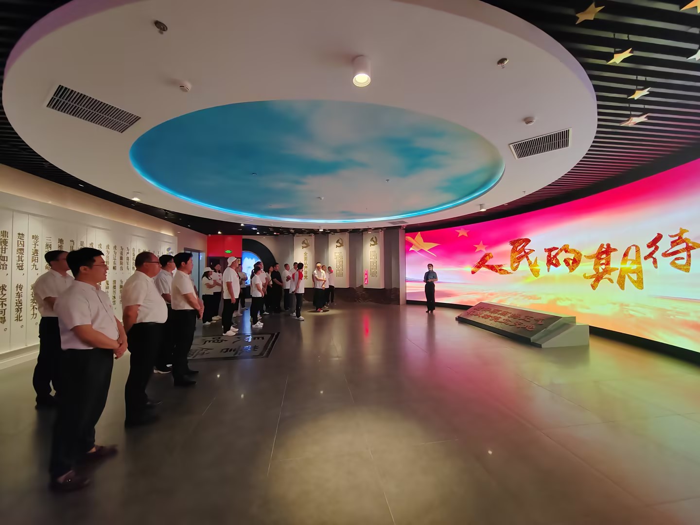 廊坊分公司 | 廊坊地區(qū)聯(lián)合黨支部組織參觀廊坊反腐倡廉教育基地 廊坊分公司 | 廊坊地區(qū)聯(lián)合黨支部組織參觀廊坊反腐倡廉教育基地