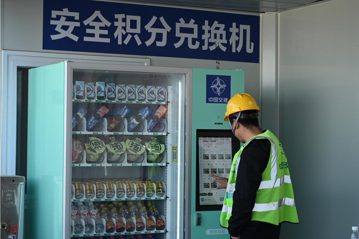 小機(jī)器兌出大安全,這個(gè)做法太贊了! 小機(jī)器兌出大安全,這個(gè)做法太贊了!