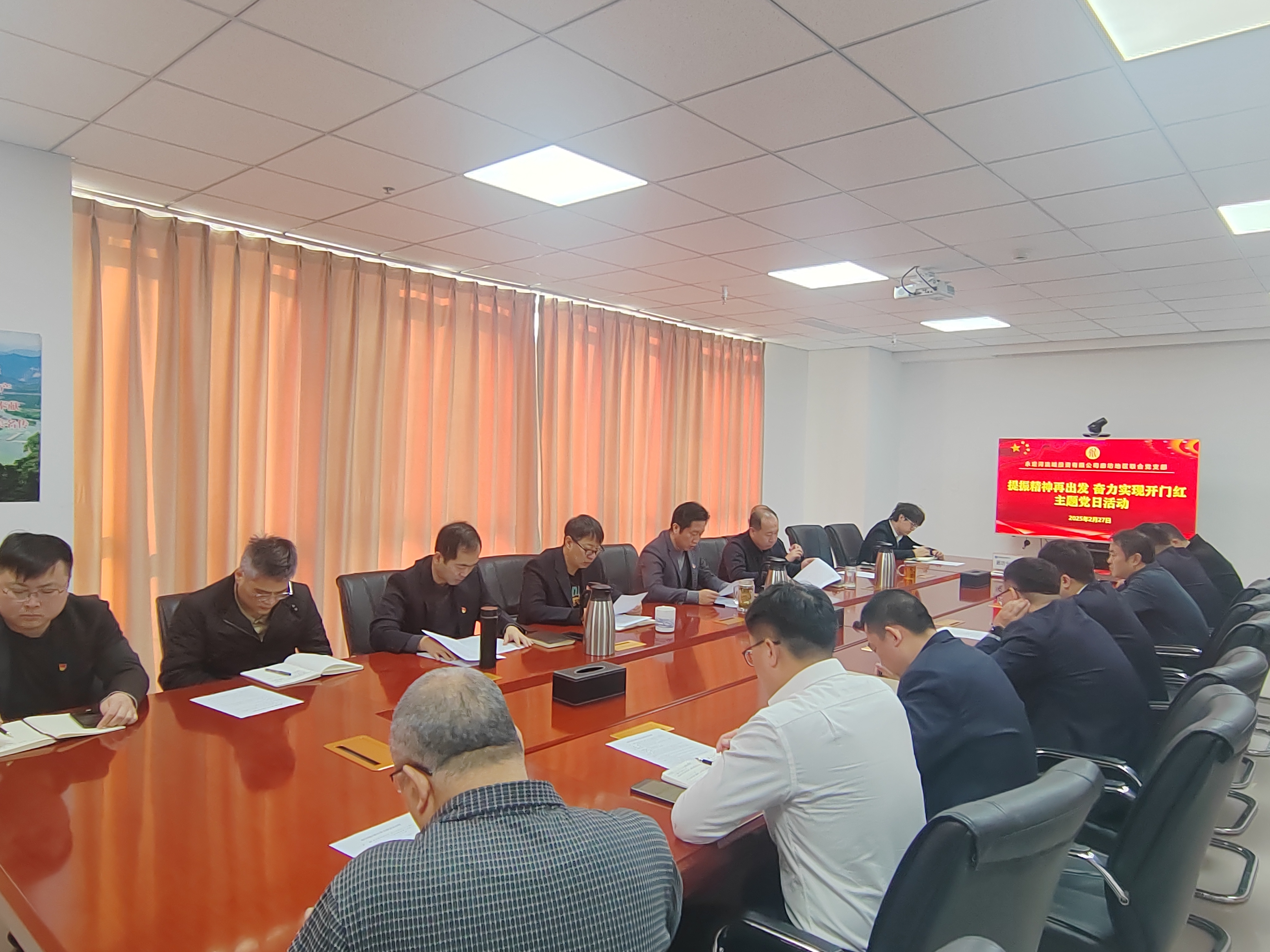 奮戰(zhàn)開門紅 | 廊坊分公司擰緊“安全閥” 護航“開門紅”