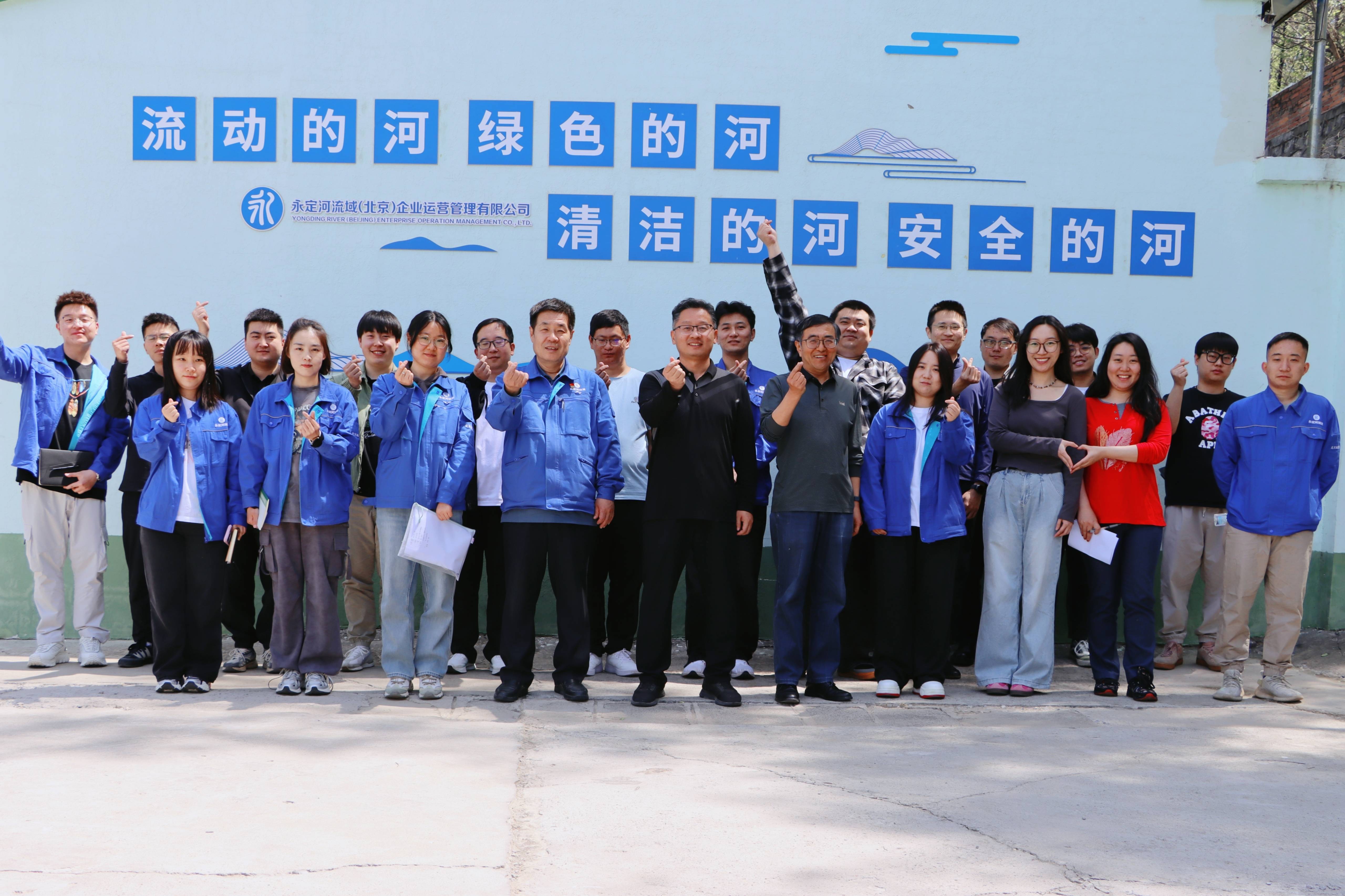 ?北京運營公司舉辦青年員工座談會 ?北京運營公司舉辦青年員工座談會