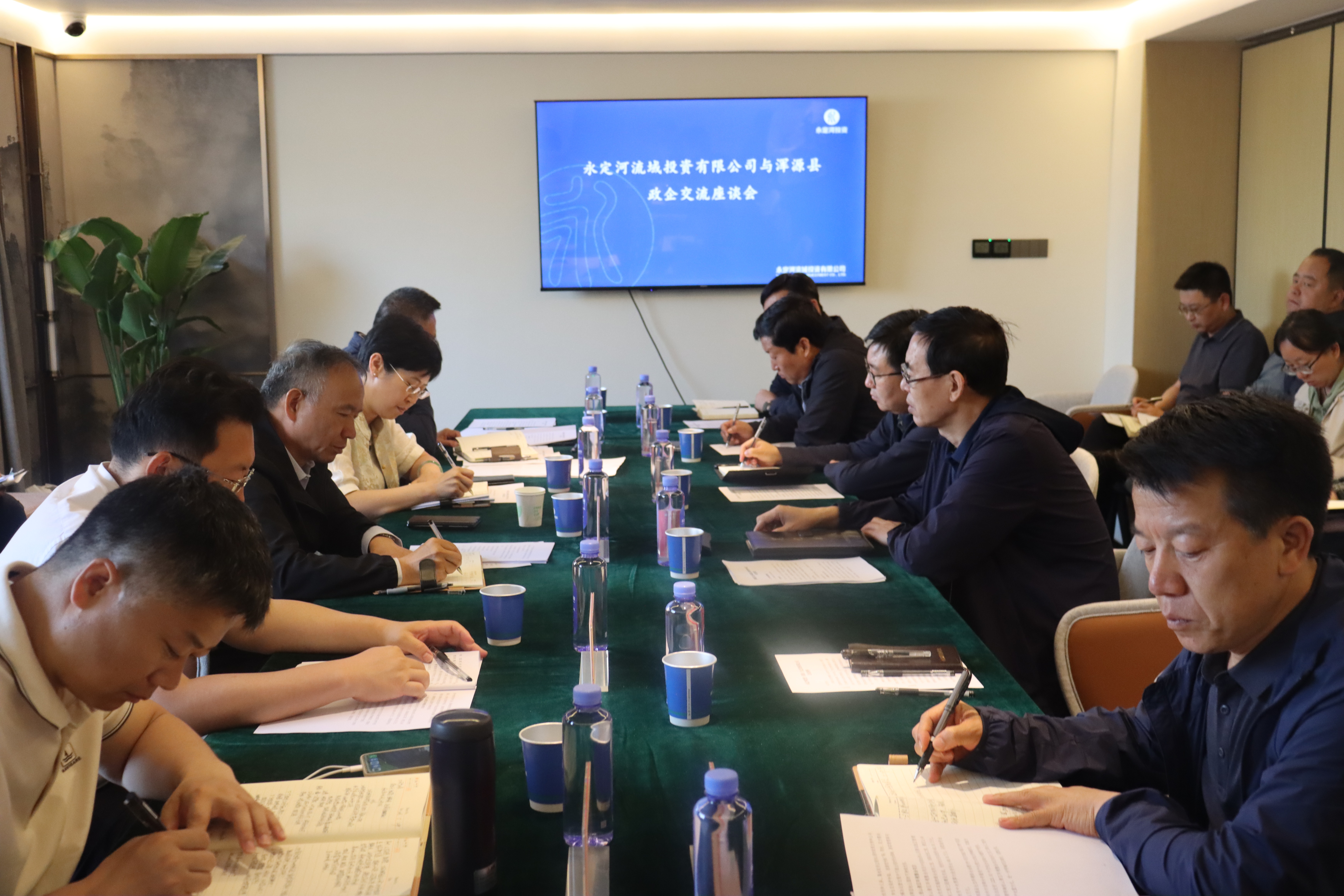 公司主要領導到大同區(qū)域調(diào)研 公司主要領導到大同區(qū)域調(diào)研