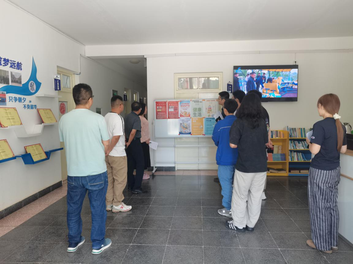 北京運營公司 | 開展國際檔案日宣傳活動 北京運營公司 | 開展國際檔案日宣傳活動