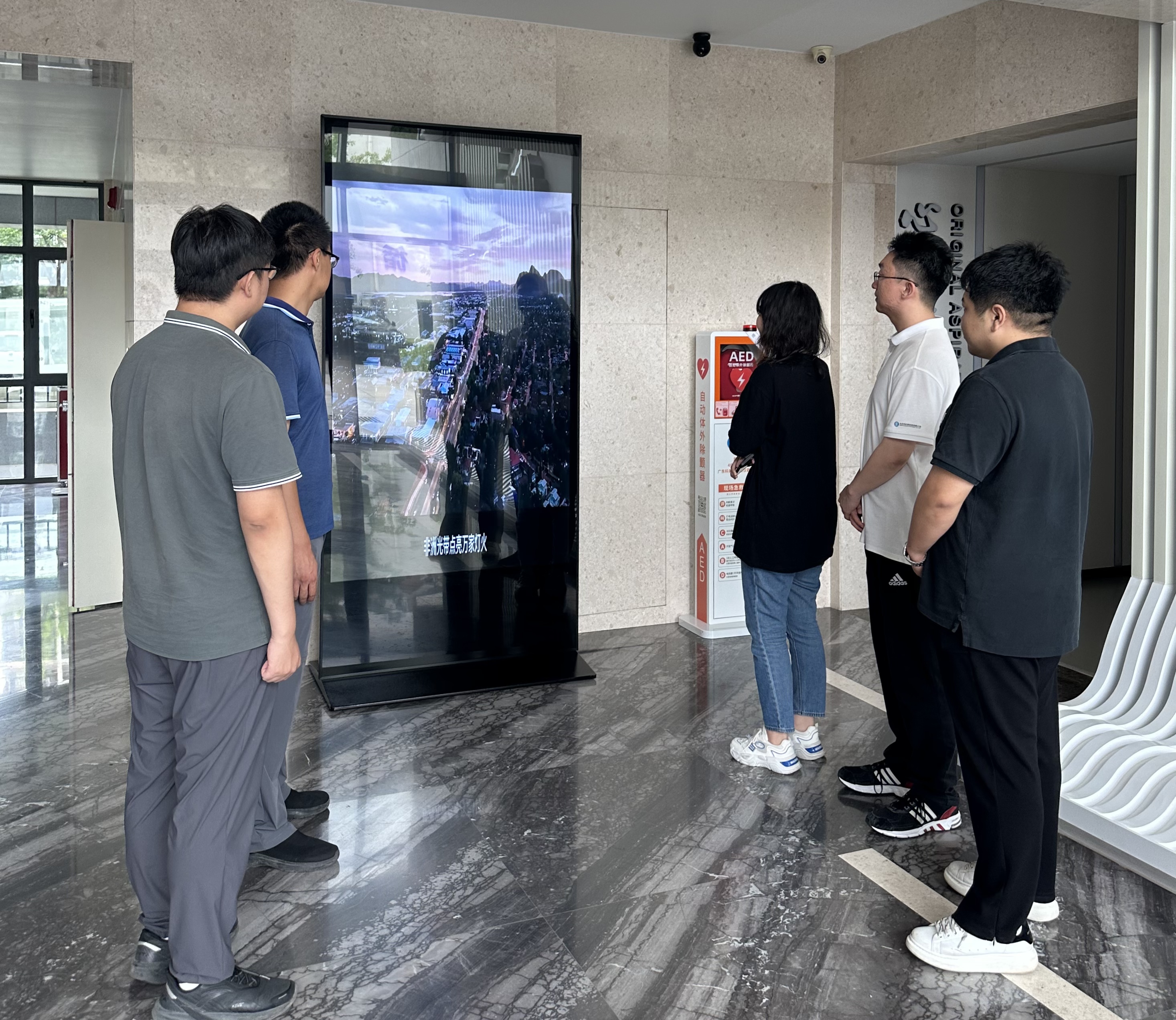 公司組織開展全國節(jié)能宣傳周和低碳日活動(dòng) 公司組織開展全國節(jié)能宣傳周和低碳日活動(dòng)