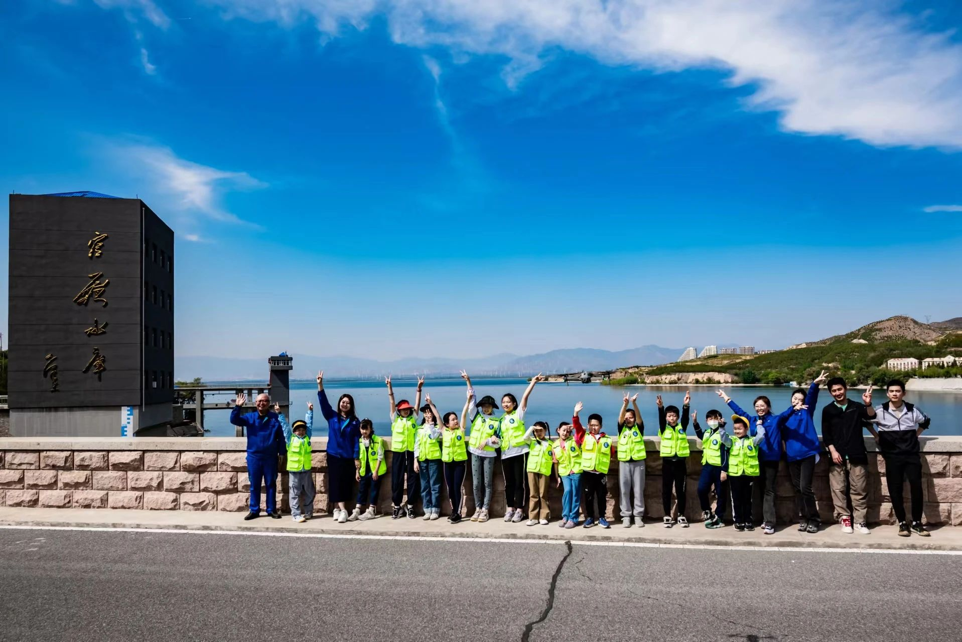 官廳水文化研學基地再次亮相 “首都國企開放日” 官廳水文化研學基地再次亮相 “首都國企開放日”