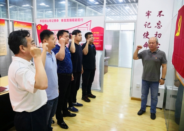 天津分公司黨支部開展“慶祝建黨99周年”活動(dòng) 天津分公司黨支部開展“慶祝建黨99周年”活動(dòng)