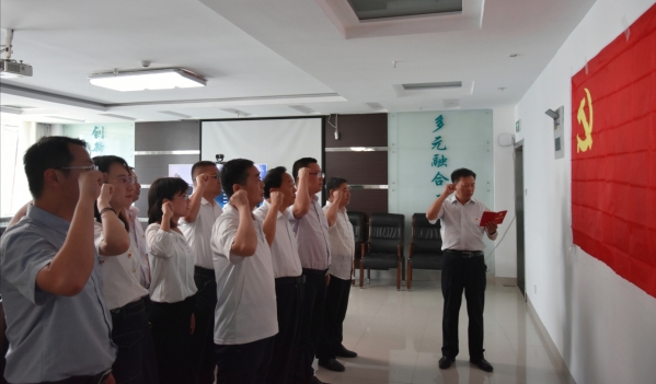 張家口分公司黨支部開展系列活動慶祝建黨99周年 張家口分公司黨支部開展系列活動慶祝建黨99周年