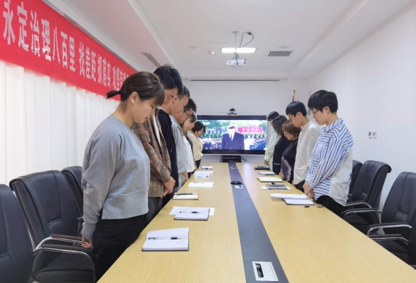 緬懷革命先烈 弘揚(yáng)抗戰(zhàn)精神 緬懷革命先烈 弘揚(yáng)抗戰(zhàn)精神