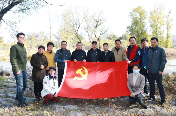 黨建互聯(lián) 支部共建 北京市永定河綜合治理與生態(tài)修復(fù)領(lǐng)導(dǎo)小組辦公室與公司聯(lián)合開展主題黨日活動(dòng) 黨建互聯(lián) 支部共建 北京市永定河綜合治理與生態(tài)修復(fù)領(lǐng)導(dǎo)小組辦公室與公司聯(lián)合開展主題黨日活動(dòng)