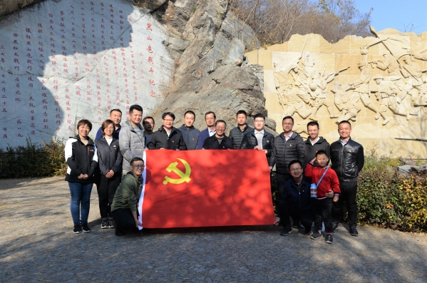 緬懷先烈弘揚抗戰(zhàn)精神 砥礪奮進決戰(zhàn)百日攻堅 公司機關(guān)第二黨支部開展主題黨日活動 緬懷先烈弘揚抗戰(zhàn)精神 砥礪奮進決戰(zhàn)百日攻堅 公司機關(guān)第二黨支部開展主題黨日活動