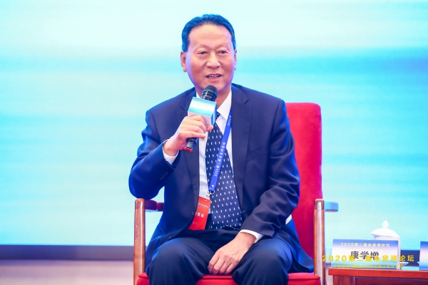 2020第二屆永定河論壇在京舉行 2020第二屆永定河論壇在京舉行