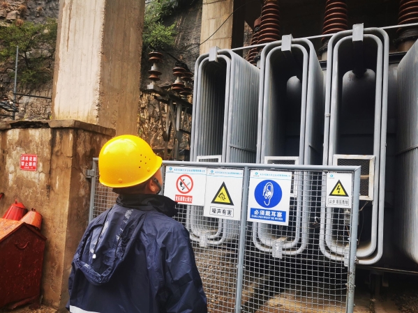 強(qiáng)降雨過(guò)后對(duì)設(shè)備巡視檢查3 強(qiáng)降雨過(guò)后對(duì)設(shè)備巡視檢查3