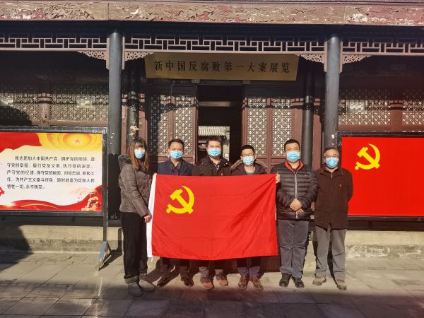 微信圖片_20220105164413 微信圖片_20220105164413