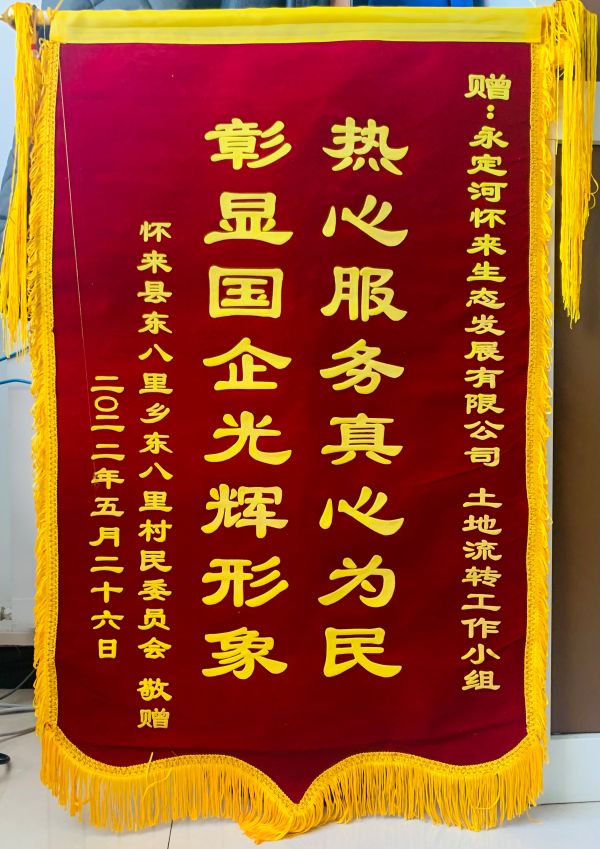 e49dbac9631316e5b09f2fd7cbbcad7 e49dbac9631316e5b09f2fd7cbbcad7