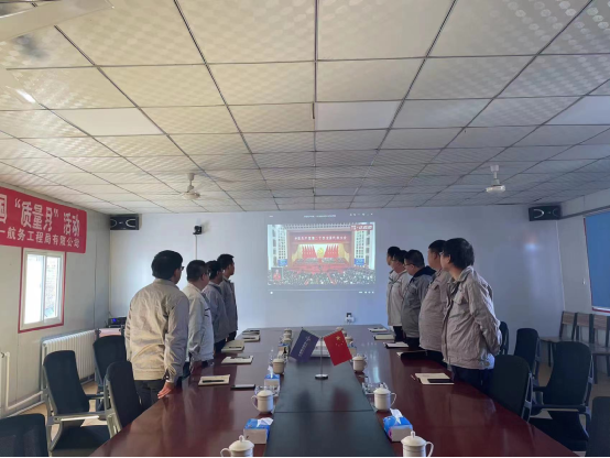 永定河流域投資有限公司認(rèn)真組織收聽收看黨的二十大開幕會盛況 永定河流域投資有限公司認(rèn)真組織收聽收看黨的二十大開幕會盛況