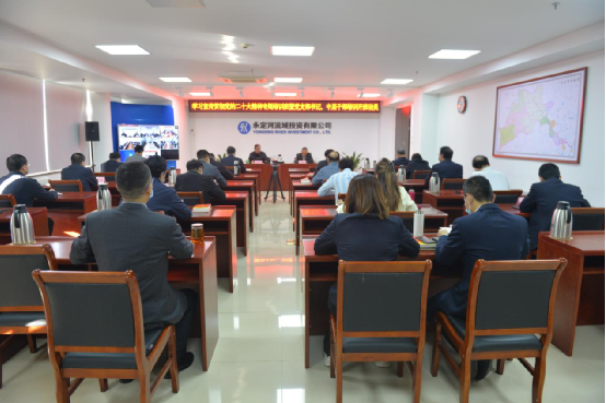 公司舉辦學(xué)習(xí)宣傳貫徹黨的二十大精神專題培訓(xùn)班 公司舉辦學(xué)習(xí)宣傳貫徹黨的二十大精神專題培訓(xùn)班