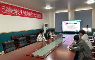 廊坊地區(qū)聯(lián)合黨支部多種形式開展黨的二十大精神學(xué)習(xí)宣貫 廊坊地區(qū)聯(lián)合黨支部多種形式開展黨的二十大精神學(xué)習(xí)宣貫