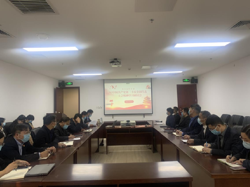 北京運營公司掀起學(xué)習(xí)黨的二十大精神熱潮 北京運營公司掀起學(xué)習(xí)黨的二十大精神熱潮