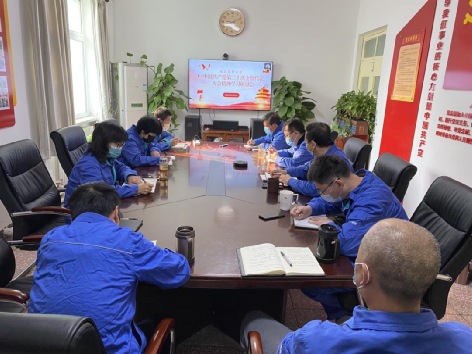北京運營公司掀起學(xué)習(xí)黨的二十大精神熱潮 北京運營公司掀起學(xué)習(xí)黨的二十大精神熱潮
