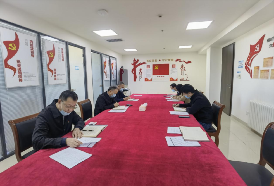 總部第五黨支部學習貫徹黨的二十大精神