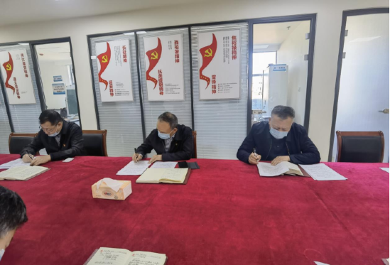 總部第五黨支部學習貫徹黨的二十大精神