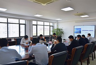 公司召開全面深化改革工作組暨國企改革三年行動重點(diǎn)任務(wù)自查工作專題會