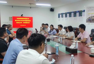 公司對北京分公司、北京運(yùn)營公司開展國企改革三年行動專項(xiàng)督導(dǎo)檢查