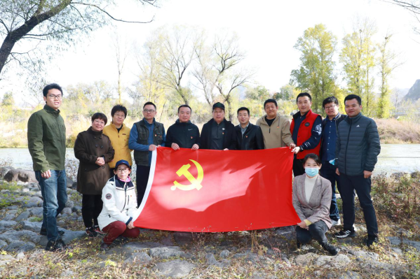黨建互聯(lián) 支部共建  北京市永定河綜合治理與生態(tài)修復領導小組辦公室與公司聯(lián)合開展主題黨日活動