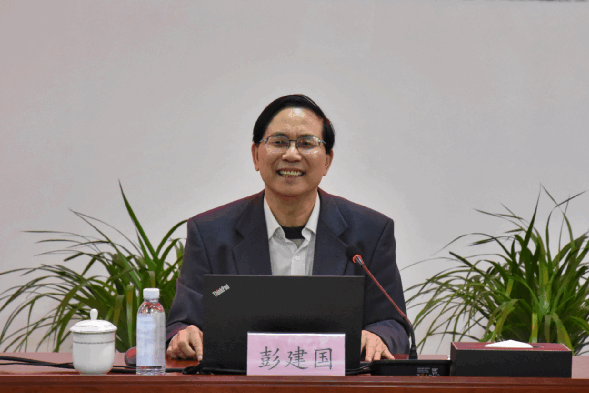 公司組織開展國企改革三年行動專題培訓 公司組織開展國企改革三年行動專題培訓