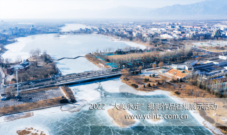 第三屆“大美永定”攝影征集活動 第二批入圍作品新鮮出爐 第三屆“大美永定”攝影征集活動 第二批入圍作品新鮮出爐