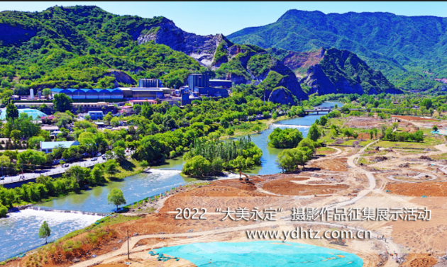 第三屆“大美永定”攝影征集活動 第二批入圍作品新鮮出爐 第三屆“大美永定”攝影征集活動 第二批入圍作品新鮮出爐