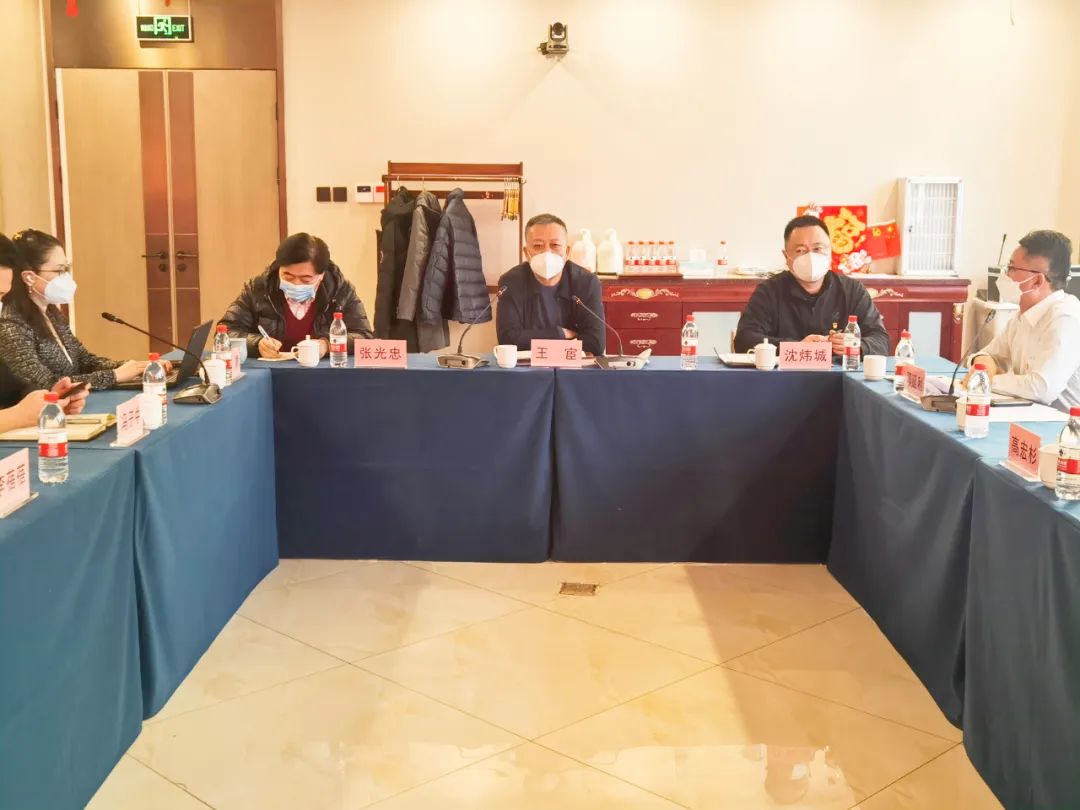 黨建引領(lǐng)促發(fā)展 結(jié)對(duì)聯(lián)建謀未來(lái)——總部第八黨支部與水發(fā)黨支部舉行結(jié)對(duì)聯(lián)建活動(dòng) 黨建引領(lǐng)促發(fā)展 結(jié)對(duì)聯(lián)建謀未來(lái)——總部第八黨支部與水發(fā)黨支部舉行結(jié)對(duì)聯(lián)建活動(dòng)