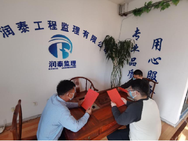 天津分公司開展憲法進工地主題活動 天津分公司開展憲法進工地主題活動