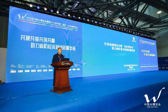 永定河投資公司協(xié)辦第十七屆中國(國際)水務高峰論壇 永定河投資公司協(xié)辦第十七屆中國(國際)水務高峰論壇