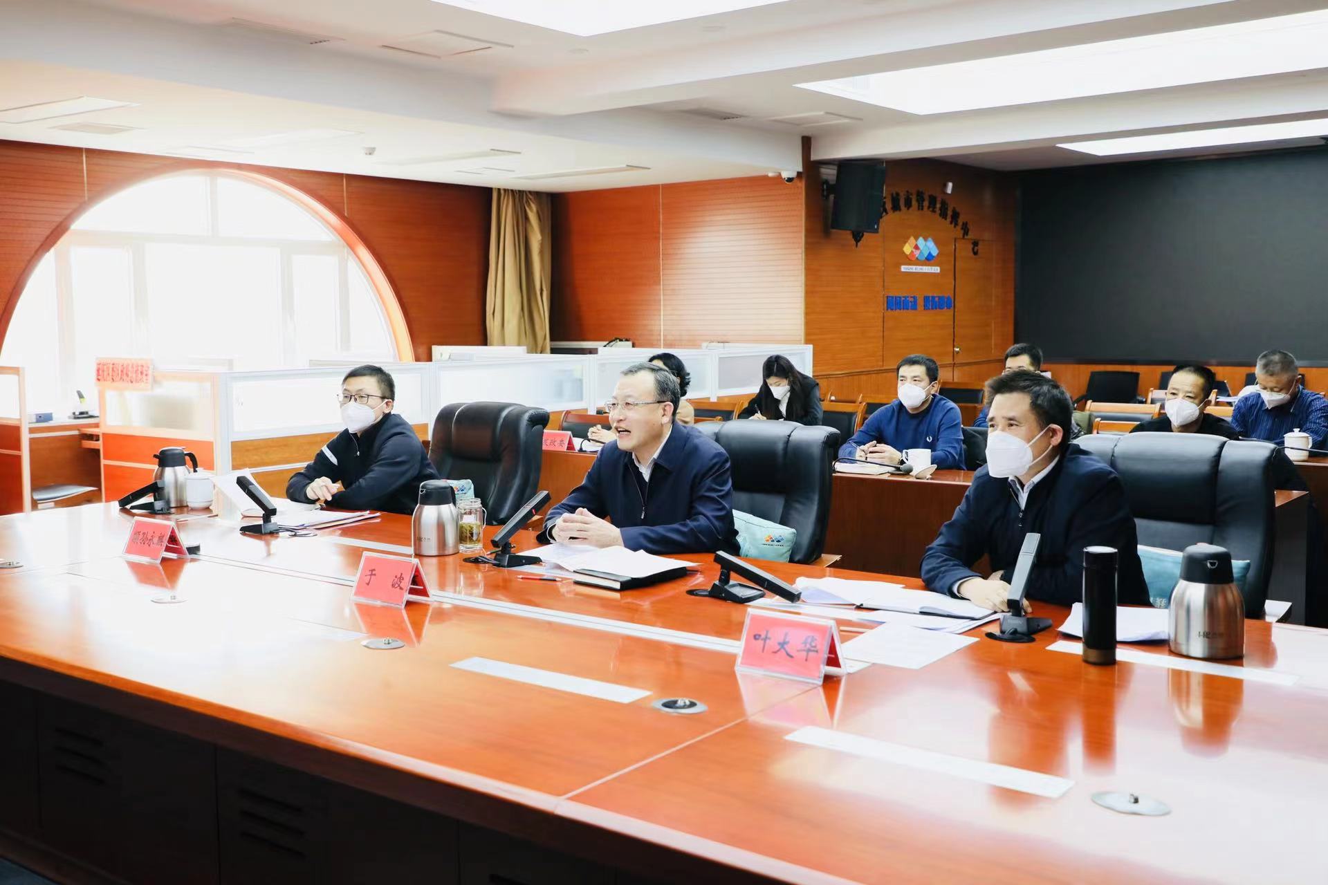 攜手推動延懷(官廳)京冀毗鄰地區(qū)一體化高質(zhì)量發(fā)展 攜手推動延懷(官廳)京冀毗鄰地區(qū)一體化高質(zhì)量發(fā)展