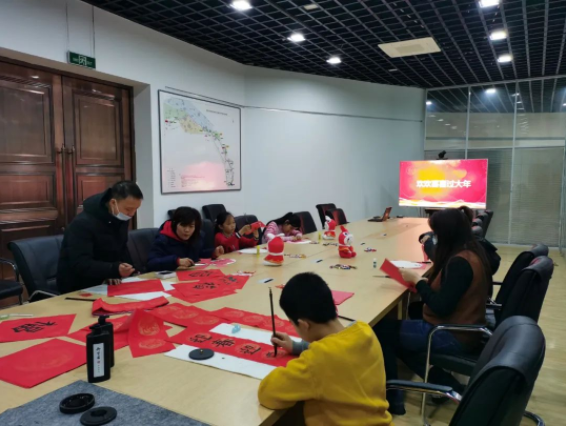 天津分公司工會開展春節(jié)主題活動(dòng) 天津分公司工會開展春節(jié)主題活動(dòng)