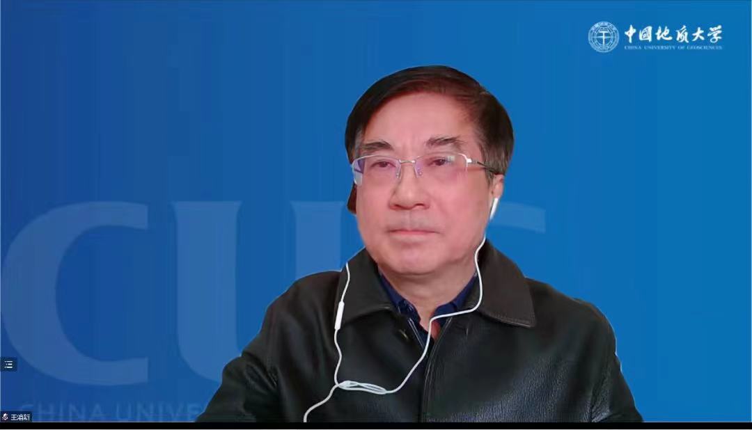 首屆永定河科技大會在京成功召開 首屆永定河科技大會在京成功召開