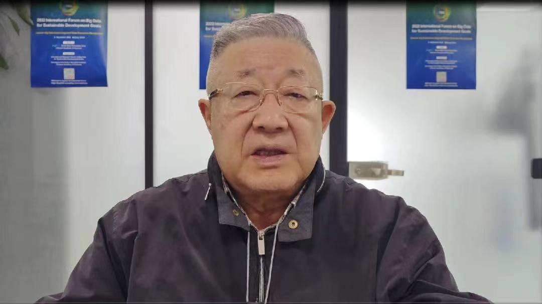 首屆永定河科技大會在京成功召開 首屆永定河科技大會在京成功召開