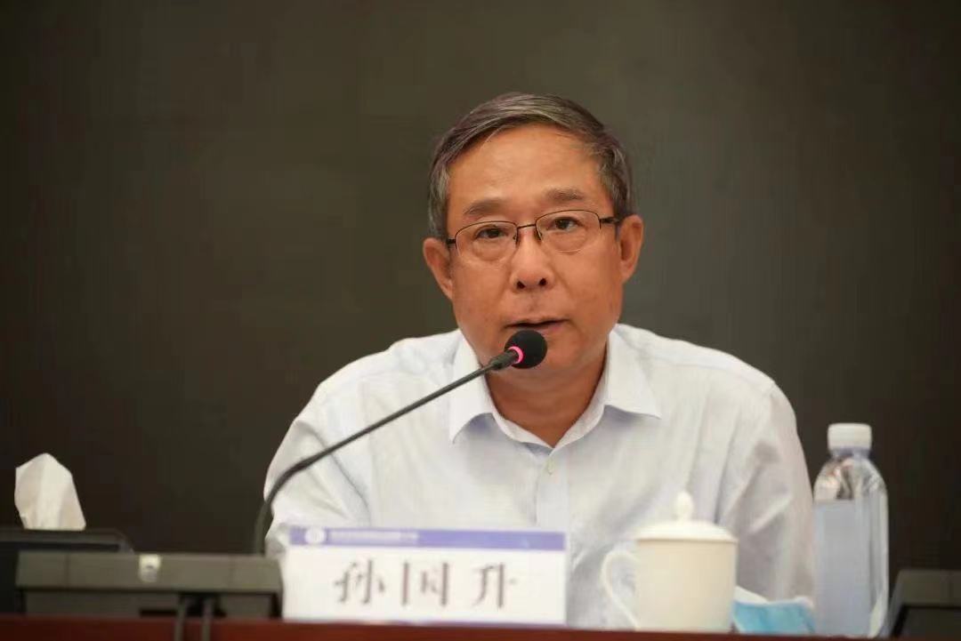 首屆永定河科技大會在京成功召開 首屆永定河科技大會在京成功召開