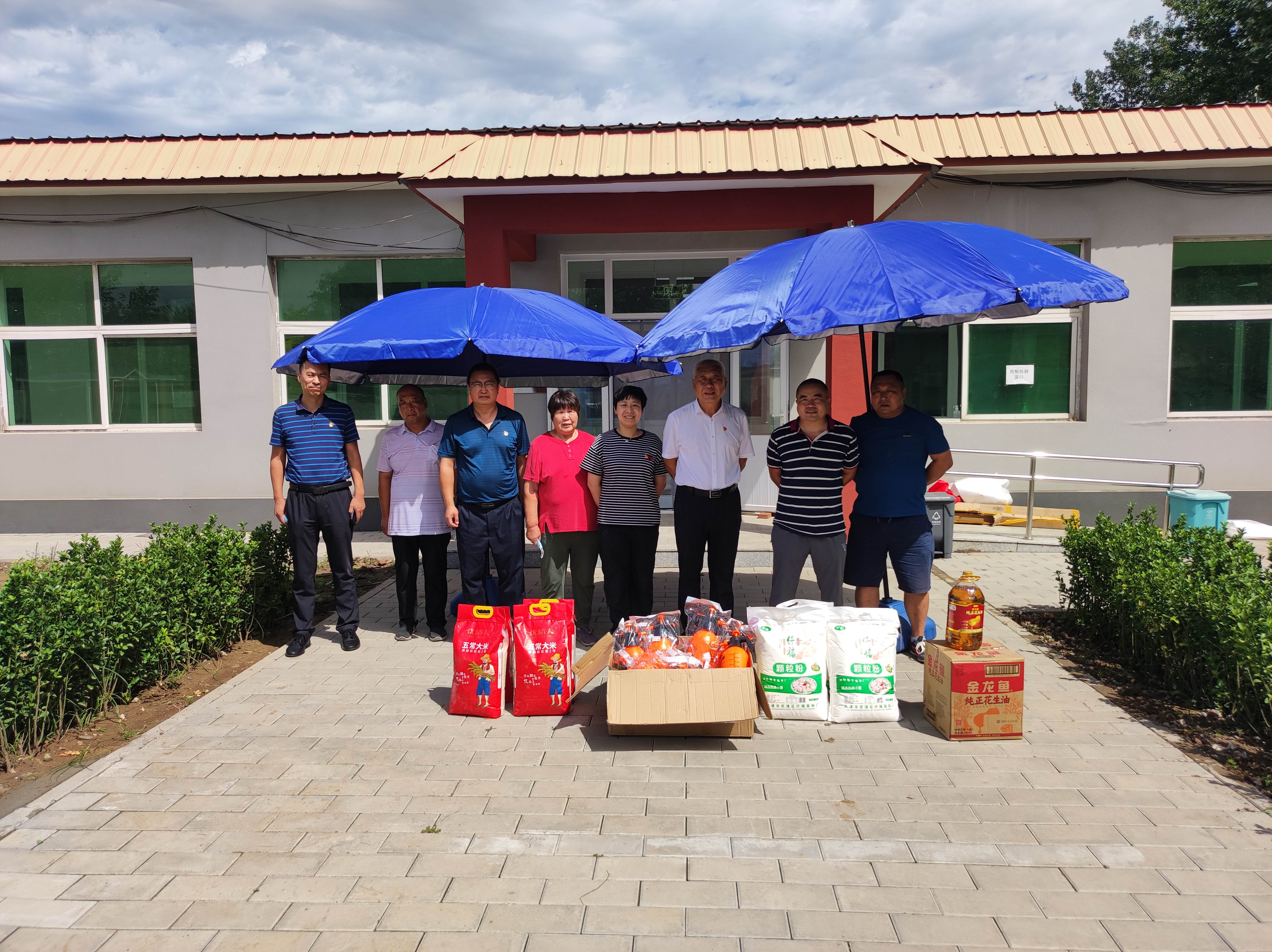 一面錦旗 一份責任 一種肯定 鄉(xiāng)村振興彰顯國企擔當